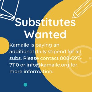 Substitutes Wanted - Memo Attached